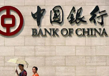 Bank of China Levent'te şube açacak