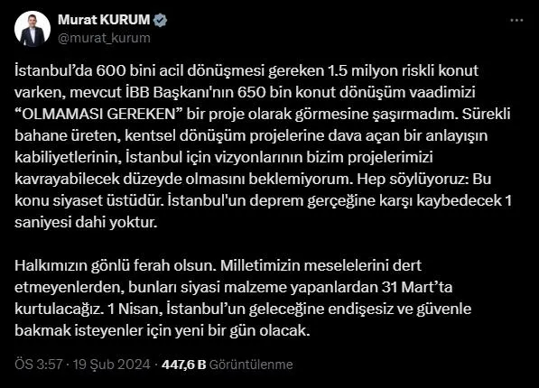 ak-parti-istanbul-il-baskani-osman-nuri-kabaktepeden-ekrem-imamogluna-sert-tepki-istanbulun-degisimine-karsi-c-1708351124831.jpeg İBB adayı Murat Kurum ve AK Parti İstanbul İl Başkanı Osman Nuri Kabaktepe'den Ekrem İmamoğlu'na sert tepki: İstanbul’un değişimine karşı çıkan bu siyasi zihniyeti iyi tanıyın - 4