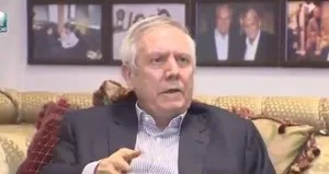 Aziz Yıldırım’dan flaş açıklama