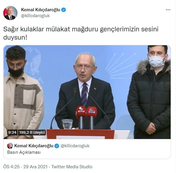 Son dakika: MEB'den öğretmen atamasında sınav sonuç süreciyle ilgili açıklama - 1