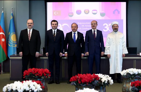 Diyanet İşleri Başkanı Ali Erbaş'tan dikkat çeken açıklama - 1