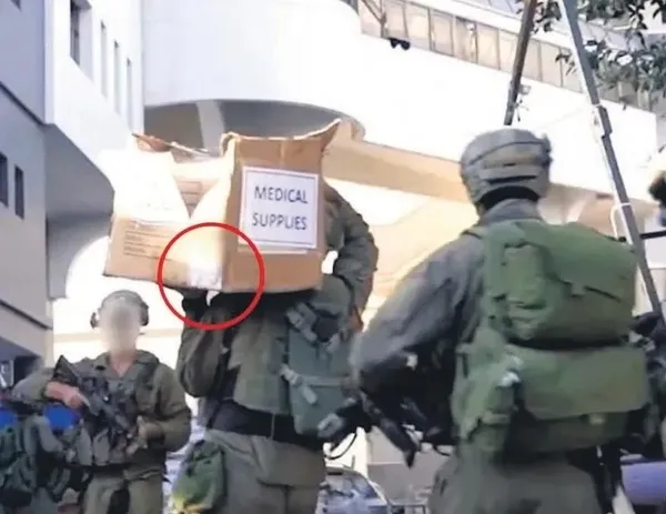 Katil İsrail Gazze'nin hafızasını siliyor! Dünyanın gözlerini kapadığı soykırım - 6