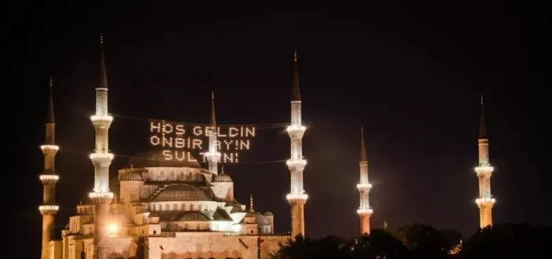 Konya ve Adana İmsakiye 2022: Diyanet ile Konya ve Adana iftar ve sahur vakti saati kaçta?