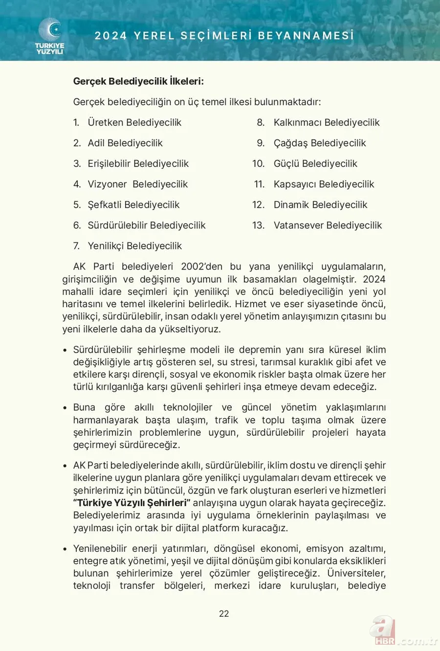 İşte AK Parti'nin yerel seçim beyannamesi! 85 milyonu ilgilendiriyor: Gençlerden yaşlılara, aileden engelliye... 18