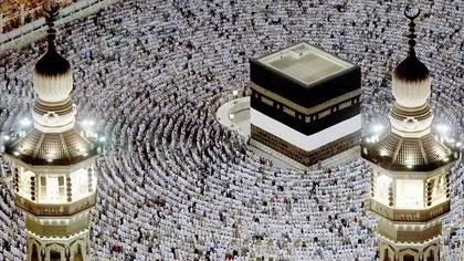 Kişi başı hac fiyatları ne kadar? Diyanet HAC FİYATLARI 2023 | Hac kuraları ne zaman, hangi tarihte çekilecek?