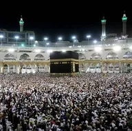 Hac kuraları ne zaman çekilecek?