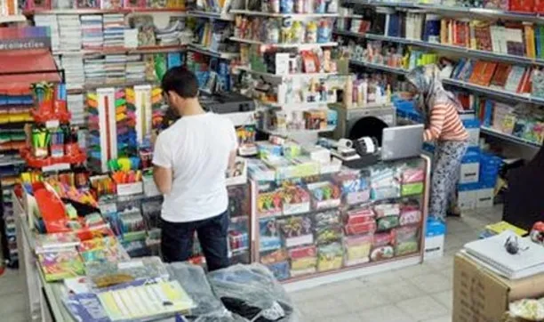 Bakan Pekcan'dan okul alışverişi öncesi velilere uyarı - 1