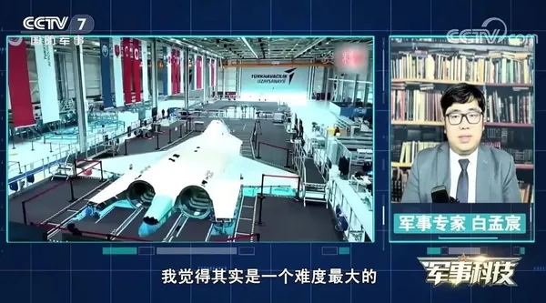 Çin Merkez Televizyonu’nda Milli Muharip Uçak TF-X analizi! Türkiye’nin bağımsız araştırma ve geliştirmesidir