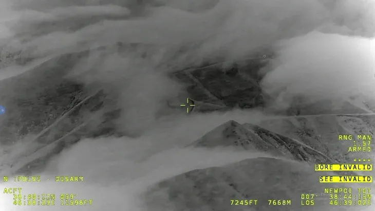 Akıncı dünya basınında: İbrahim Reisi'nin yerini Türkler böyle tespit etti