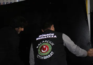Ticaret Bakanlığından CHP'li Mahir Polat'ın 'Gürbulak' iddialarına yanıt