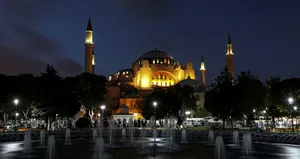 AK Parti Ayasofya için 15 yıl önce ilk adımını atmış!