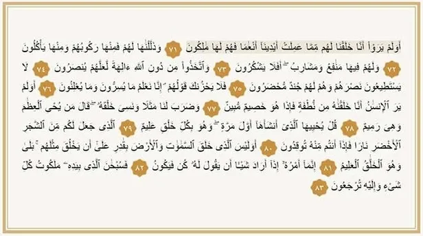 yasin-suresinin-arapca-ve-turkce-okunusu-iste-kurannin-kabil-olan-yasin-suresinin-83-ayetinin-turkce-meali-1695629357296.jpg