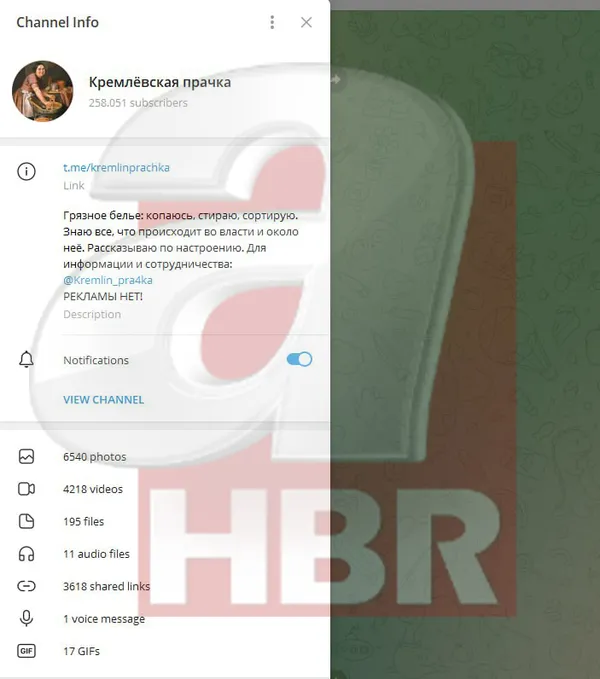 Rus istihbaratından çarpıcı iddia! CHP-HDP kirli ittifakında Kılıçdaroğlu’ndan söz: Öcalan’ı serbest bırakacağım