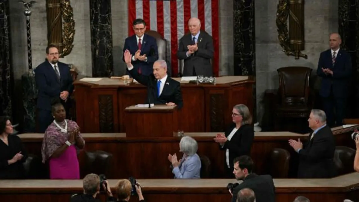 İnsanlığın utanç günü! Terör devleti İsrail'in Başbakanı Netanyahu ABD Kongresi'nde alkışlarla karşılandı