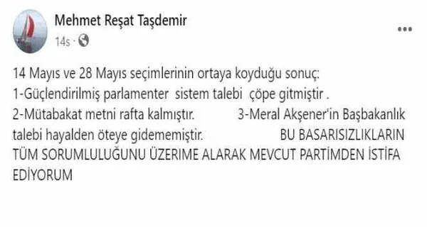 iyi-partili-mehmet-resat-tasdemir-istifa-etti-meral-aksenerin-hayali-cope-gitti-1685373846823.jpg İYİ Partili Mehmet Reşat Taşdemir istifa etti: Meral Akşener’in başbakanlık talebi hayal oldu - 4