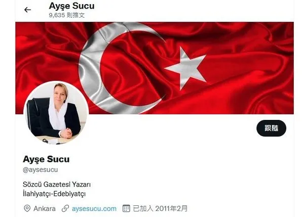 CHP lideri Kemal Kılıçdaroğlu’nun ABD’de yaşayan danışmanı Rasim Bölücek’e Mansur Yavaş’tan maaş