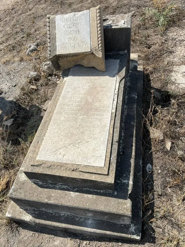 ermenistan-ordusunun-zorbaligi-uzum-baglari-ve-bugday-tarlalarini-cekilmeden-once-patlayicilarla-yok-etmisler-1630521772483.jpg Ermenistan ordusunun zorbalığı bir kez daha kanıtlandı! Üzüm bağları ve buğday tarlalarını çekilmeden önce patlayıcılarla yok ettiler - 1