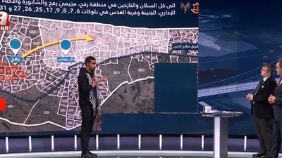 Gazzeli müzisyen Fares Anbar A Haber’de!