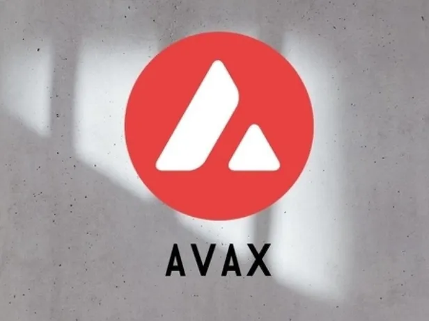 AVAX coin ne kadar, kaç TL oldu? AVAX düşecek mi, yükselecek mi? İşte yorumlar...