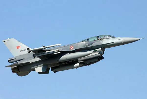 1706166761543.jpg ABD'den Türkiye'ye F-16 satış adımı! Biden'ın hamlesi dünyada manşet oldu - 8