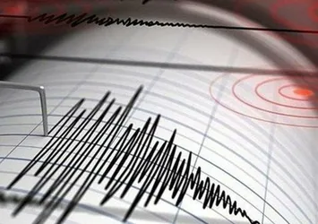 Osmaniye'de deprem! AFAD ve Kandilli Rasathanesi son dakika olarak duyurdu I Son depremler listesi