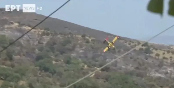 Son dakika | Yunanistan'da yangın söndürme uçağı düştü - 2