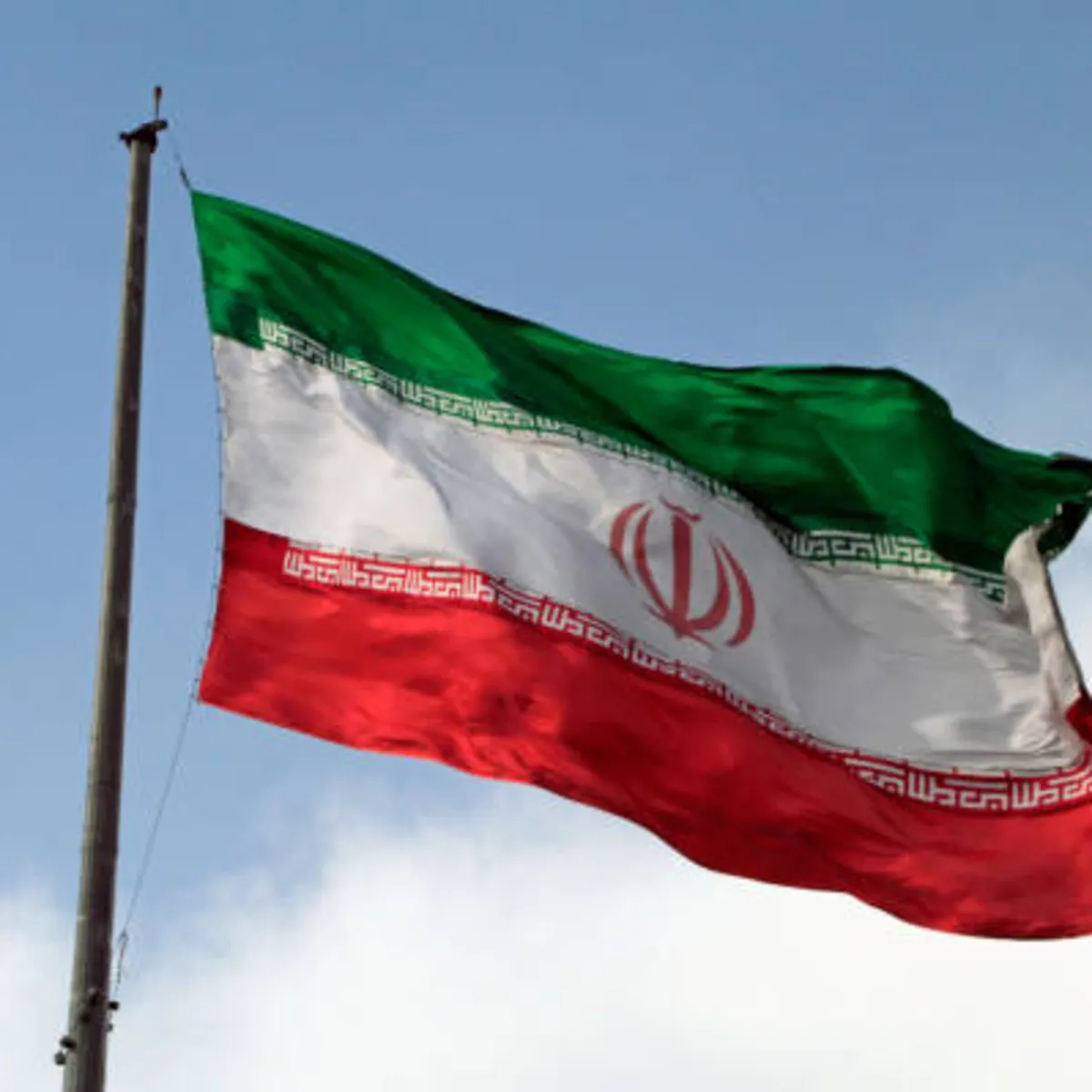 İran'ın güneyinde 5,2 büyüklüğünde deprem