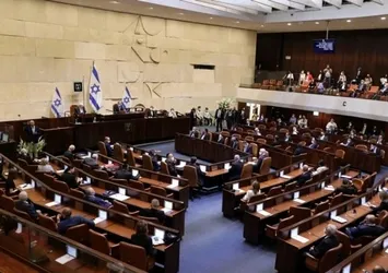 İsrail’de muhalefetten Netanyahu’ya yargı ataması tepkisi