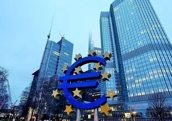 Avrupa Merkez Bankası'ndan faiz indirimi: 25 paz puan düşürüldü