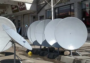 BTK çanak anten kirliliğine son verecek