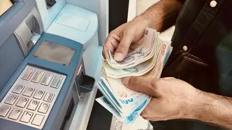 Bakanlık uyardı: ‘4.500 TL destek’ tuzağına düşmeyin