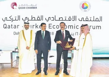 Katar ile ticarette Irak kapısı açılıyor