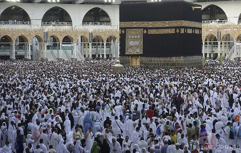 2020 hac fiyatları ne kadar? Kişi başı hac konaklama fiyatı kaç lira? 3