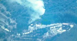 Datça’da orman yangını!