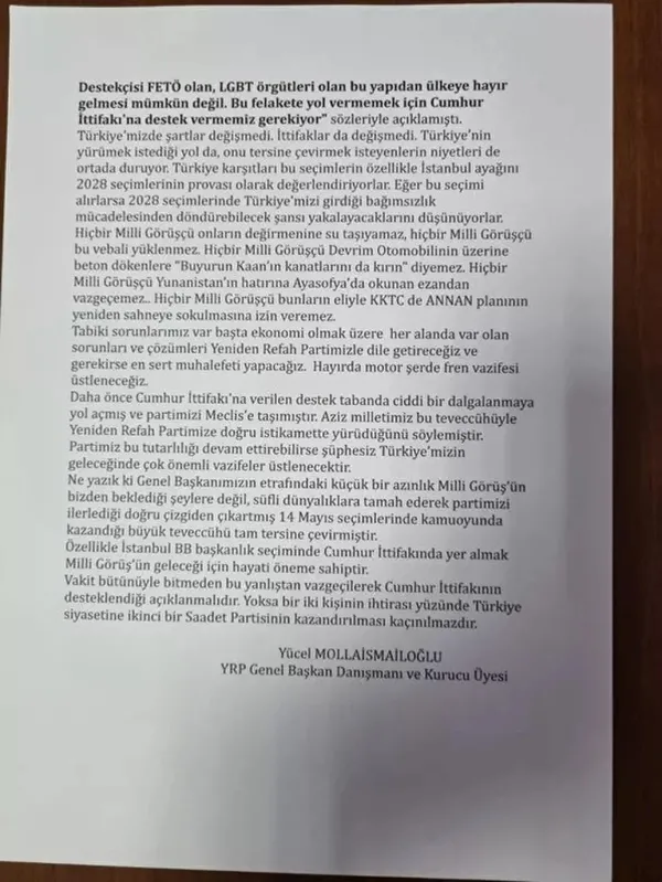yeniden-refah-partisi-genel-baskan-danismani-yucel-mollaismailoglunda-cumhur-ittifaki-mesaji-bu-yanlistan-vazg-1711660048771.jpeg Yeniden Refah Partisi Genel Başkan Danışmanı Yücel Mollaismailoğlu'ndan Cumhur İttifakı mesajı: Bu yanlıştan vazgeçilmeli - 3