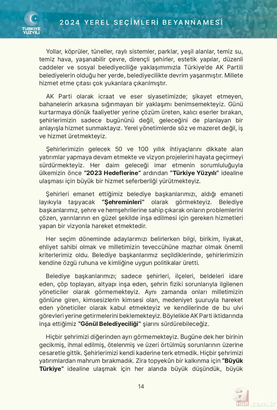 İşte AK Parti'nin yerel seçim beyannamesi! 85 milyonu ilgilendiriyor: Gençlerden yaşlılara, aileden engelliye... 10