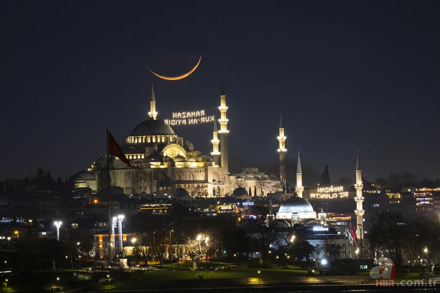 Şevval hilali göründü mü? İslam hukukuna göre hilal görülmezse ne olur? 4