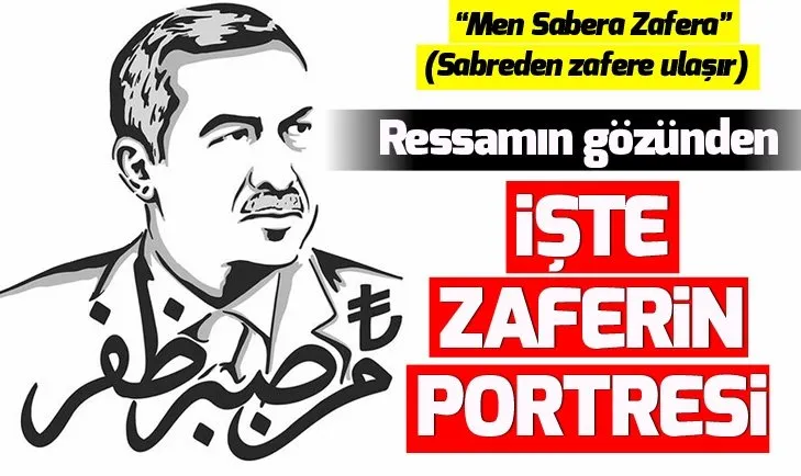 Katarlı ressam Ahmed Bin Macid el-Meadıd’den Erdoğan portreli Türkiye desteği