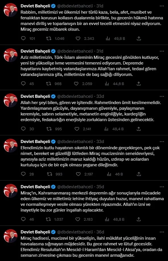 mhp-genel-baskani-devlet-bahceliden-mirac-kandili-mesaji-fedakarligin-enerjisiyle-zorluklarin-ustesinden-gelin-1676644065641.jpg MHP Genel Başkanı Devlet Bahçeli'den Miraç Kandili mesajı: Fedakarlığın enerjisiyle zorlukların üstesinden gelinecektir - 2