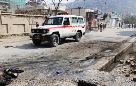 Türkiye’den terör saldırısının yaşandığı Afganistan’a taziye mesajı