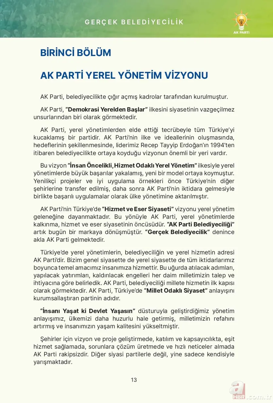 İşte AK Parti'nin yerel seçim beyannamesi! 85 milyonu ilgilendiriyor: Gençlerden yaşlılara, aileden engelliye... 9
