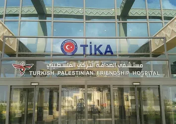 TİKA'dan Filistin'e 600 yardım projesi