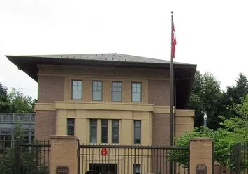 Türkiye'nin yeni Washington Büyükelçiliği ve New York'taki BM Daimi Temsilciliği görevleri tebliğ edildi