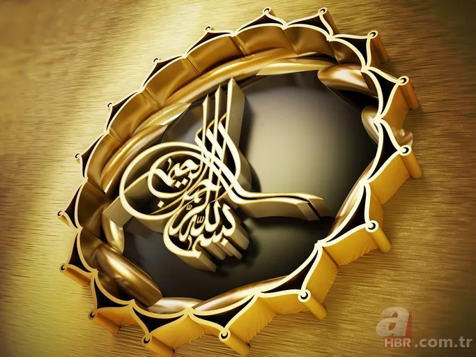 Recep ayı önemi nedir? Recep ayının faziletleri nelerdir? Hz. Muhammed'in (s.a.s) Recep ayı duası... 16