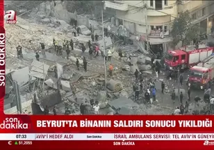 İşte İsrail saldırısında yıkılan bina