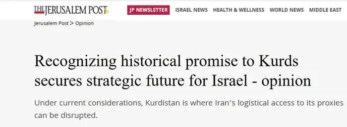 turkiye-korkusundan-tel-aviv-ve-ypg-birbirine-sarildi-teror-elebasi-ahmed-siyonist-gazetesine-konustu-israilsi-1738580588979.jpg The Jerusalem Post ekran görüntüsü