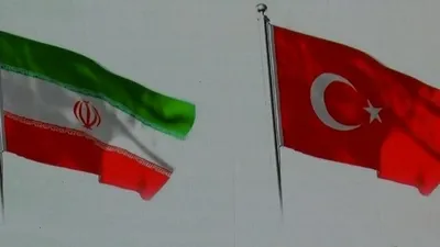 Türkiye-İran Dostluk ve İş Birliği Toplantısı!