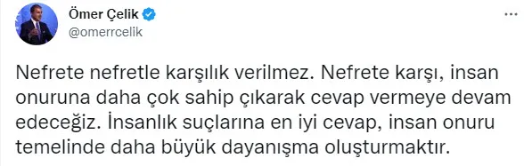 Son dakika: AK Parti’den İsveç’te Kur’an-ı Kerim yakılmasına sert tepki! Kuran-ı Kerim’e saldıranlar başka dinlerin kutsallarına da düşmanlar