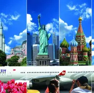 Türkiye’den vizesiz gidilen ülkeler | Türk vatandaşlarından vize istemeyen ülkeler | 2019 güncel liste