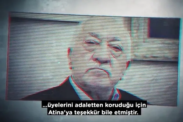 İletişim Başkanı Fahrettin Altun: Yunanistan PKK başta olmak üzere terör örgütlerine yataklık yapıyor - 2